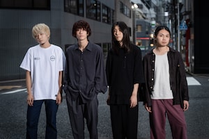 Ivy to Fraudulent Game「Day to Day」インタビュー｜新ブランド「from ovum」立ち上げた“新しいIvy”が送る誰かの日常に寄り添う新曲