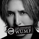 J ソロデビュー20周年記念ベストアルバム「20th Anniversary BEST