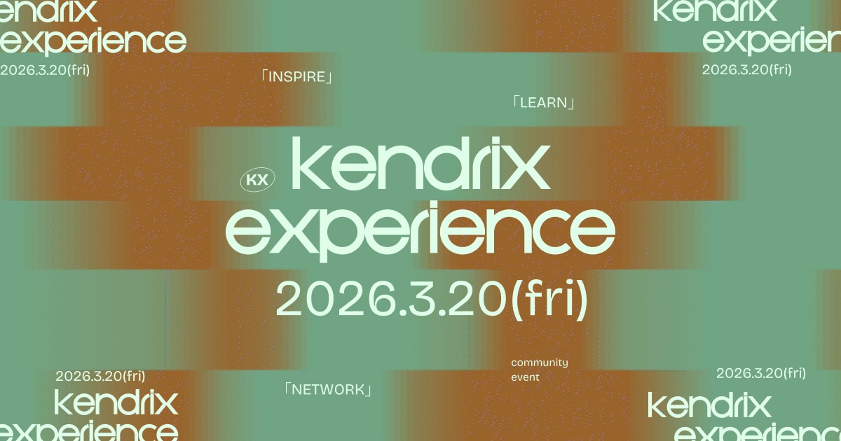 KENDRIX EXPERIENCE