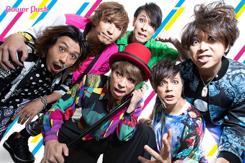 新品 未開封 Mix Up Sonic jealkb CD ｱﾙﾊﾞﾑ Amazon.co.jp: Mix Up Sonic(Type-B)(CD): ミュージック