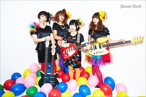 住所不定無職「GOLD FUTURE BASIC,」インタビュー