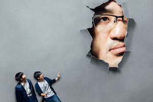 神聖かまってちゃん「夕暮れの鳥 / 光の言葉」インタビュー