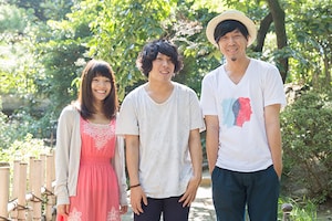 谷口鮪(KANA-BOON)×山岸聖太×岸井ゆきの インタビュー