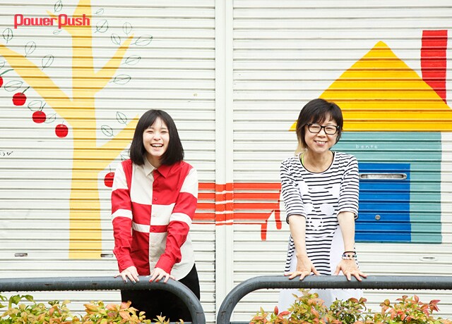 神田莉緒香 赤坂BLITZワンマン開催記念特集 神田莉緒香×あらきゆうこ