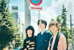 かたことインタビュー｜すべてを詰め込んだ新アルバムで描く3ピースバンドのロマン