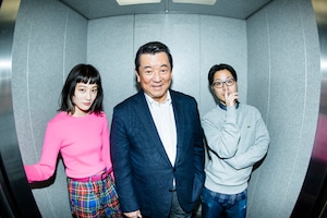 リミックスアルバム「加山雄三の新世界」発売記念特集