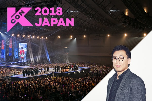 KCON 2018 JAPAN」特集｜K-POPトップアーティストが集結！ 古家正亨が