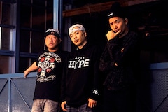 KGDR（ex.キングギドラ）「空からの力」発売20周年記念インタビュー