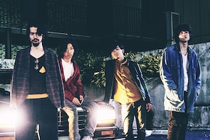 King Gnu「Tokyo Rendez-Vous」インタビュー