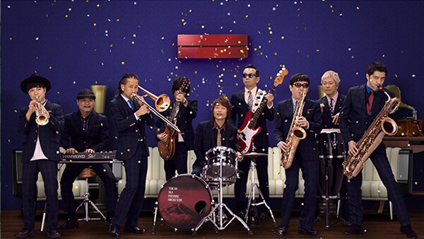 三菱ルームエアコン「霧ヶ峰Style」×東京スカパラダイスオーケストラ