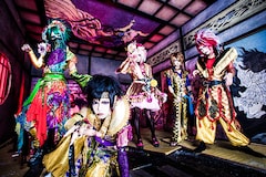 己龍「九尾」特集