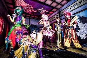 己龍「九尾」特集