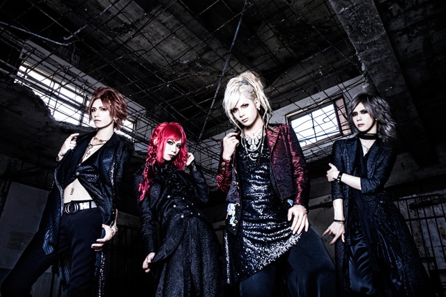 己龍×Royz×コドモドラゴン「FAMILY PARTY」特集 (3/3) - 音楽