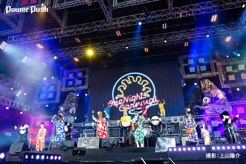 氣志團万博2017 ～房総与太郎爆音マシマシ、ロックンロール