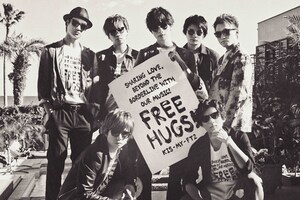 Kis-My-Ft2「FREE HUGS!」特集
