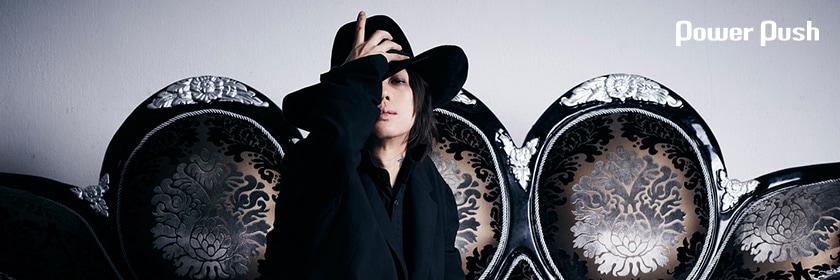 清春「夜、カルメンの詩集」インタビュー｜スパニッシュに挑戦した理由