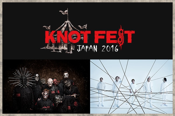 KNOTFEST JAPAN 2016」特集 クラウン（Slipknot）×ROTTENGRAFFTY