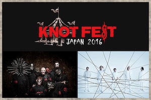 「KNOTFEST JAPAN 2016」特集