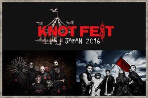 「KNOTFEST JAPAN 2016」特集