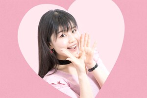 小池美由「恋する二人は」インタビュー