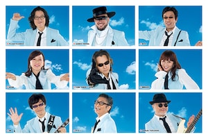 米米CLUB「愛を米て」カールスモーキー石井（Vo）、BON（B）インタビュー