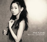 倉木　麻衣　12inch レコード　MAI　KURAKI 倉木麻衣「unconditional L♥VE」ご予約受付中！│Musing