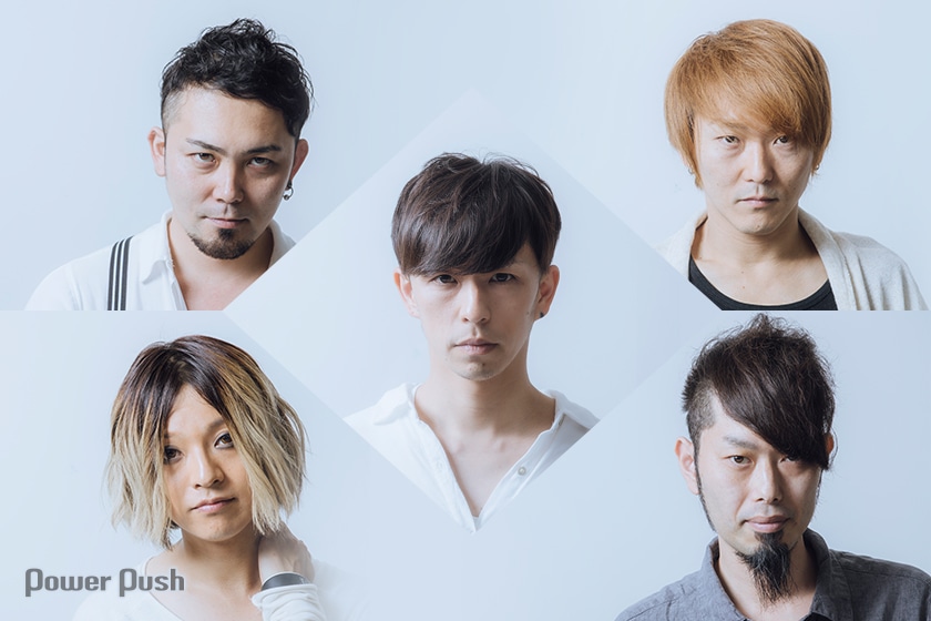 LACCO TOWER「遥」インタビュー - 音楽ナタリー 特集・インタビュー