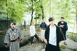 LACCO TOWER「若葉ノ頃」インタビュー