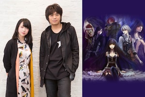 「ラファンドール国物語」特集 矢内景子×浪川大輔対談