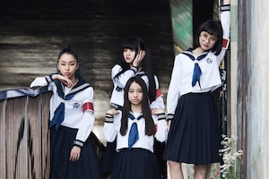 新しい学校のリーダーズ「毒花」インタビュー