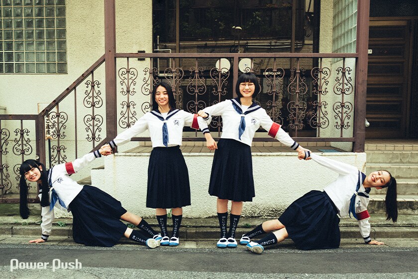 新しい学校のリーダーズ「狼の詩」インタビュー｜平成生まれのはみ出し