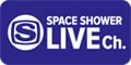 SPACE SHOWER LIVE Ch.
