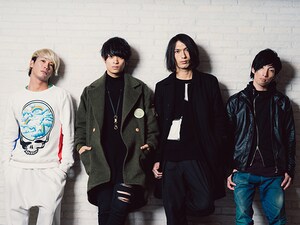 うたパス「Listen with」特集 Vol.16 THE ORAL CIGARETTES