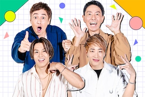 「LIVE YEAH!!! vol.2～家!!!で楽しむBIG STAGE～」チュートリアル、THE RAMPAGE from EXILE TRIBE陣＆RIKUインタビュー