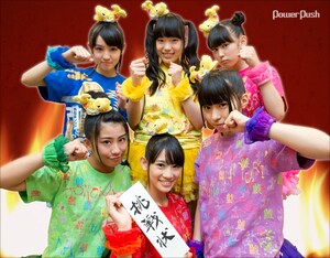 チームしゃちほこ「ロッテからの挑戦状！チームしゃちほこ・初の全国放送テレビCM出演権を獲得せよ！」特集