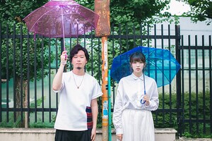 lovefilm「lovefilm」特集