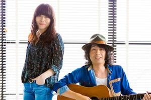 LOVE PSYCHEDELICO「LOVE YOUR LOVE」インタビュー