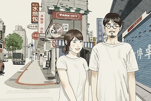 【台湾音楽特集】第1回｜菅原慎一が台湾音楽の多彩な魅力をKaede（Negicco）にレクチャー