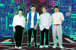 【台湾音楽特集】第2回｜向井太一×THREE1989が語る台湾R&B、現地アーティストとの交流やファンの熱量