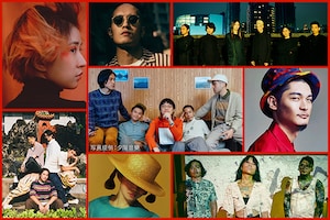 【台湾音楽特集】第3回｜メインストリームの中で存在感を放つインディーズ勢、“台湾のグラミー賞”「金曲奨」ノミネートから見るシーンの変化