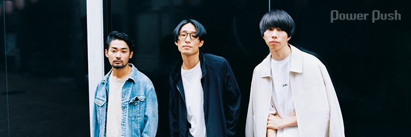 LUCKY TAPES「dressing」インタビュー｜枠から抜け出し奏でる多彩な