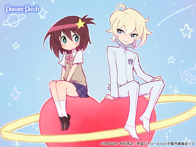 テレビアニメ 宇宙パトロールルル子 特集 音楽ナタリー 特集 インタビュー