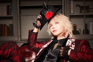 luz「Rose」インタビュー