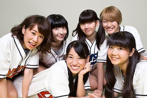 lyrical school「PRIDE」発売記念特集