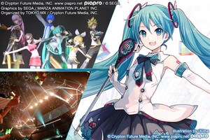 初音ミク10周年特集｜「初音ミク『マジカルミライ 2017』」ライブレポート
