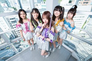 マジカル・パンチライン「パレードは続く」インタビュー