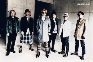 MAGUMI AND THE BREATHLESS 「Demonstration」「Electric Discharge」特集