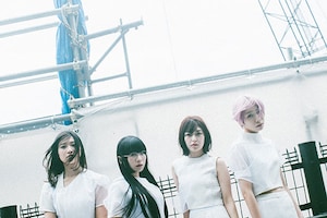 Maison book girl「umbla」インタビュー