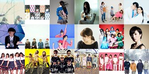 2015年春のメジャーデビューアーティスト特集 音楽ライター宇野維正×柴那典×森朋之 座談会
