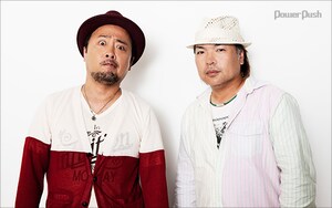 マキタスポーツ「推定無罪」特集